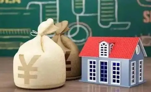 临海泰州离职公积金提取（离开泰州公积金怎么取出来）